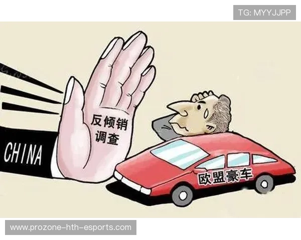 商务部启动反倾销调查：对象为美墨碧根果，商务部7月19日启动的反倾销调查