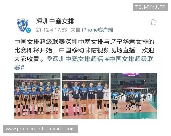 女子联赛社交媒体月度增长报告与投放建议